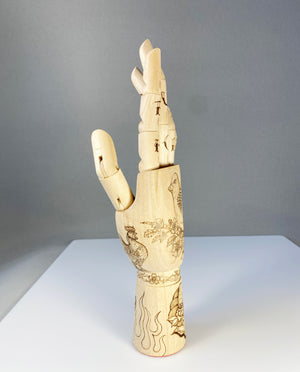 “Full Hope” Hand-Burned Wooden Art Sculpture – Rockin Craft Exclusive